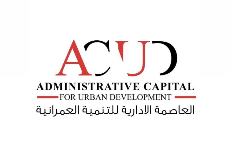 Administrative Capital for Urban Development (ACUD) Logo