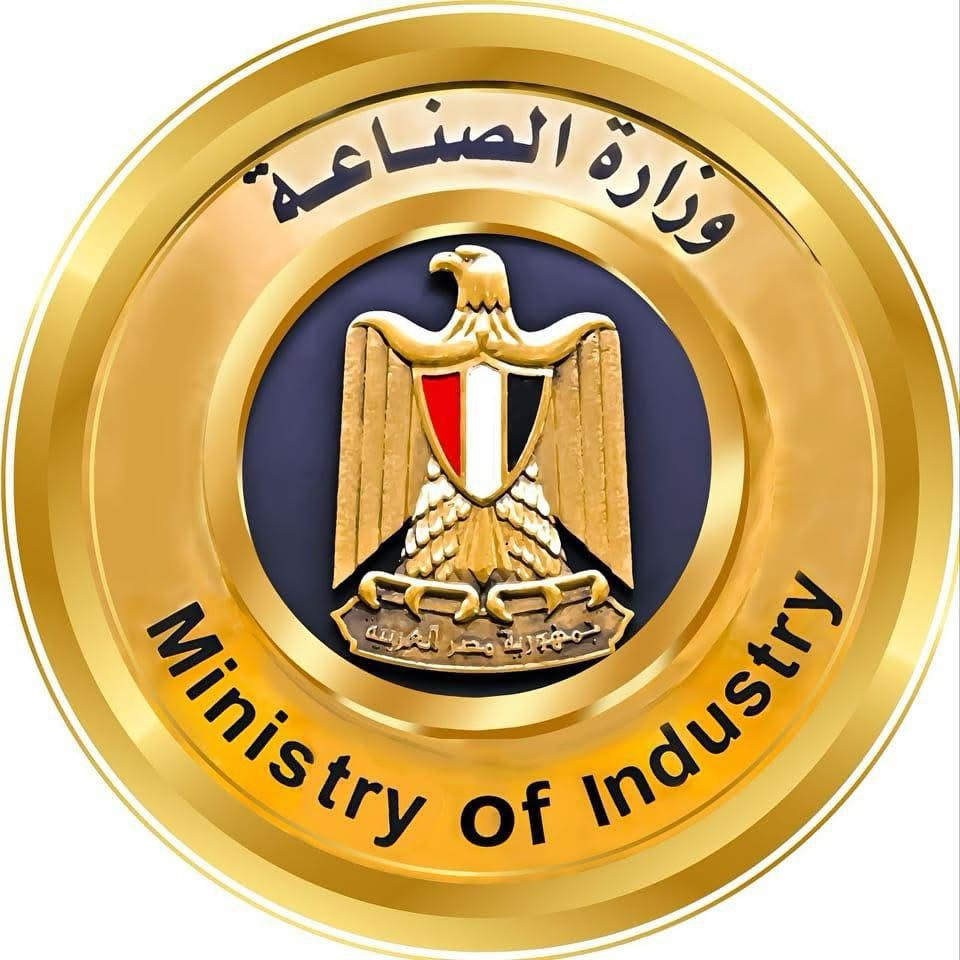 Ministry of Industry Logo