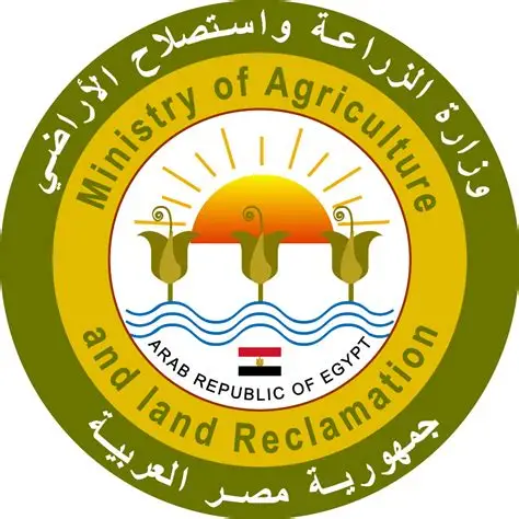 Ministry of Agriculture Logo