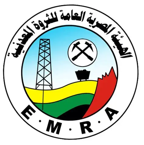 Egyptian Mineral Resources Authority Logo